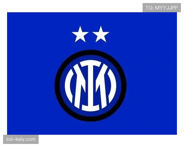 赛后述评：国际米兰的“亚军魔咒”？连续两个赛季冲刺阶段失分